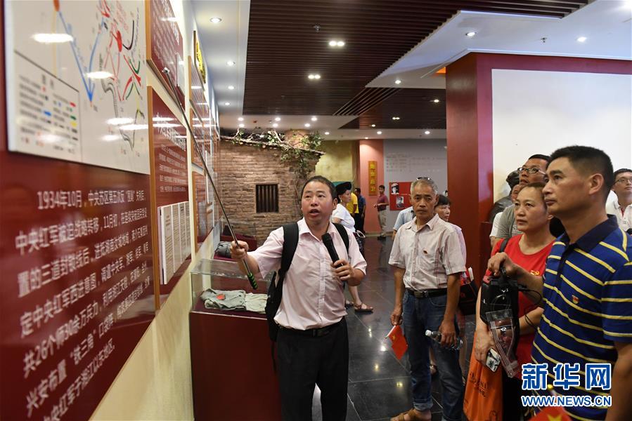 （壯麗70年&middot;奮斗新時代&mdash;&mdash;記者再走長征路&middot;圖文互動）（5）為有犧牲多壯志，敢教日月換新天&mdash;&mdash;重返紅軍血戰(zhàn)現場