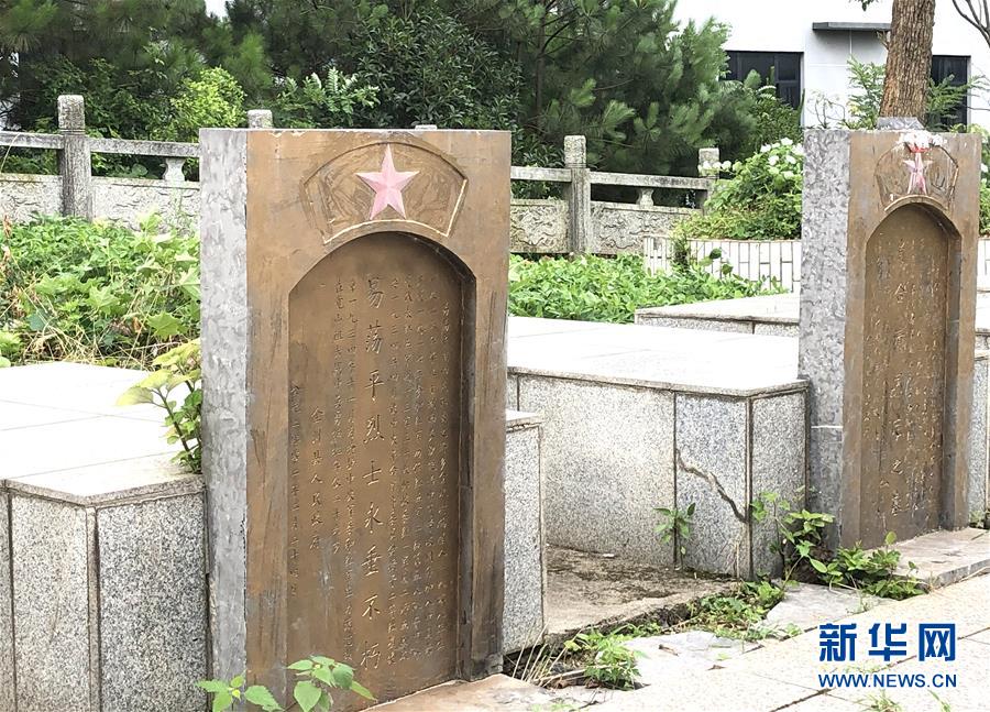 （壯麗70年&middot;奮斗新時代&mdash;&mdash;記者再走長征路&middot;圖文互動）（9）為有犧牲多壯志，敢教日月?lián)Q新天&mdash;&mdash;重返紅軍血戰(zhàn)現(xiàn)場