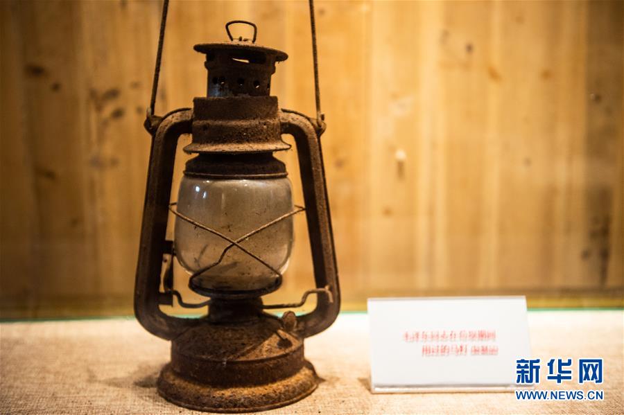 （壯麗70年&middot;奮斗新時(shí)代&mdash;&mdash;記者再走長征路&middot;圖文互動）（2）長征路上，那一盞盞馬燈