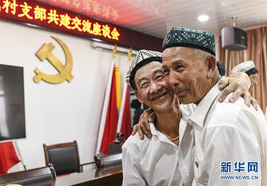 （新華全媒頭條&middot;圖文互動(dòng)）（8）同心援疆，&ldquo;壯闊&rdquo;祖國西北角