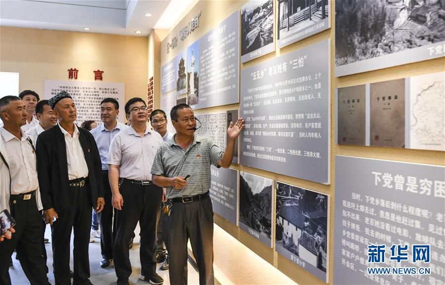 （新華全媒頭條&middot;圖文互動(dòng)）（9）同心援疆，&ldquo;壯闊&rdquo;祖國西北角