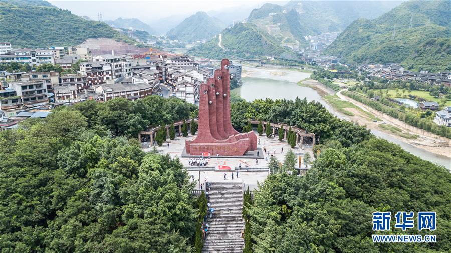 （壯麗70年&middot;奮斗新時(shí)代&mdash;&mdash;記者再走長(zhǎng)征路&middot;圖文互動(dòng)）（1）四渡赤水出奇兵