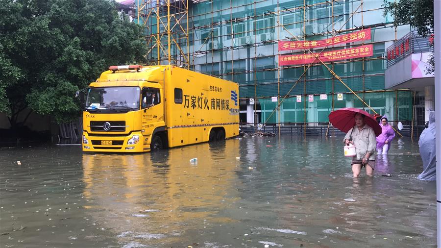 （圖文互動）（1）洪水中的溫情時刻&mdash;&mdash;廣西抗洪救災(zāi)中的三個暖心小故事