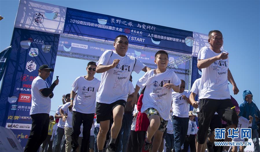 （新華全媒頭條&middot;圖文互動(dòng)）（8）以人民健康為中心&mdash;&mdash;解讀健康中國(guó)行動(dòng)