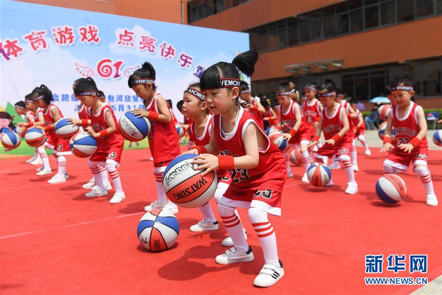 （新華全媒頭條&middot;圖文互動(dòng)）（7）以人民健康為中心&mdash;&mdash;解讀健康中國(guó)行動(dòng)