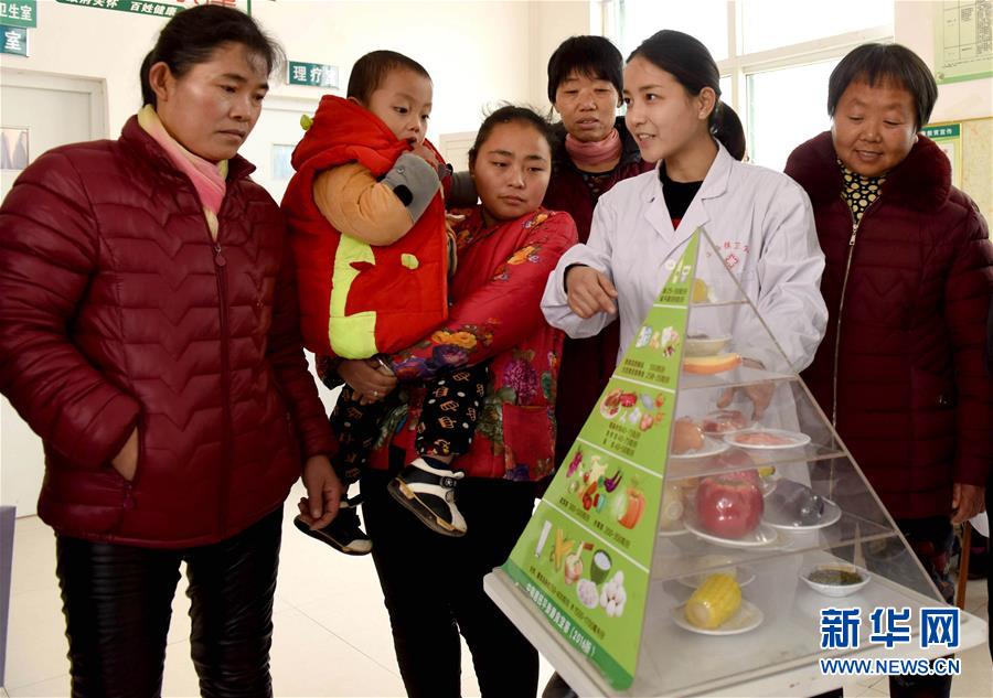 （新華全媒頭條&middot;圖文互動(dòng)）（4）以人民健康為中心&mdash;&mdash;解讀健康中國(guó)行動(dòng)