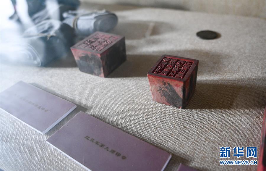 （壯麗70年&middot;奮斗新時(shí)代&mdash;&mdash;記者再走長征路&middot;圖文互動(dòng)）（4）星火遍灑川黔邊，紅色記憶代代傳