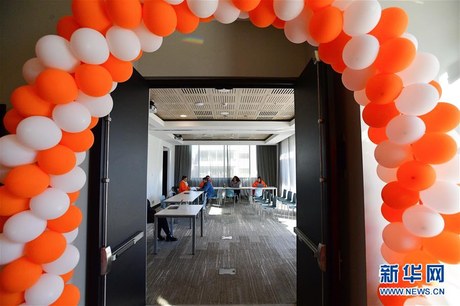 (新華全媒頭條·圖文互動)(4)舵穩(wěn)當(dāng)奮楫 風(fēng)勁好揚帆——寫在習(xí)近平主席提出中拉命運共同體理念五周年之際