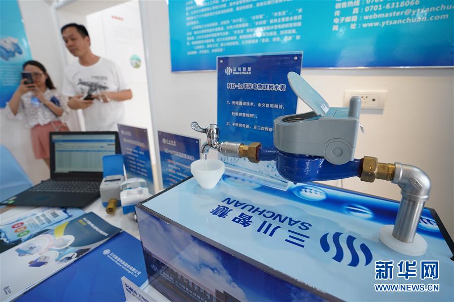 (經(jīng)濟觀察·圖文互動)(2)“萬物智聯(lián)”:“5G+物聯(lián)網(wǎng)”讓城市更智慧