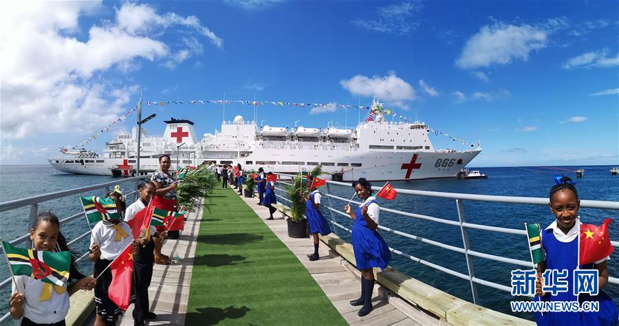 (新華全媒頭條·圖文互動(dòng))(9)軍事專家解讀《新時(shí)代的中國(guó)國(guó)防》六大亮點(diǎn)