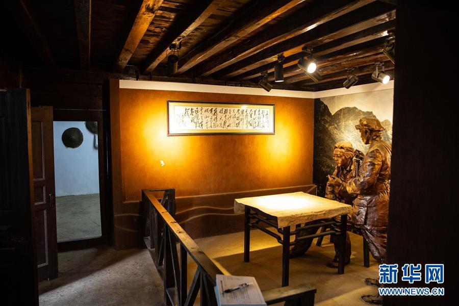 （新華全媒頭條&middot;壯麗70年&middot;奮斗新時(shí)代&mdash;&mdash;記者再走長(zhǎng)征路&middot;圖文互動(dòng)）（4）前進(jìn)，向著光明的方向&mdash;&mdash;尋訪金沙江畔紅色印記