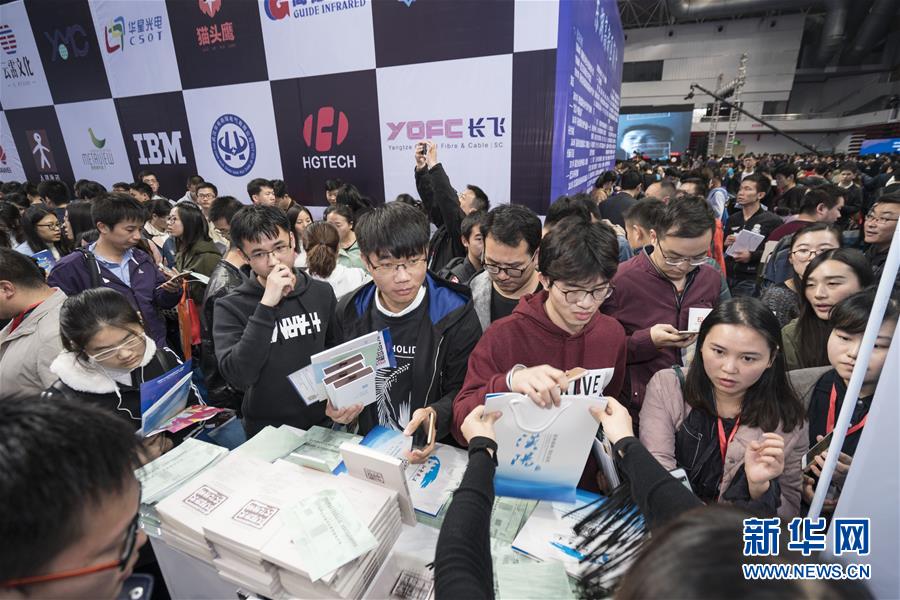 (壯麗70年·奮斗新時(shí)代——共和國(guó)發(fā)展成就巡禮·圖文互動(dòng))(6)潮涌楚天闊——湖北砥礪奮進(jìn)70年譜寫(xiě)高質(zhì)量發(fā)展華章