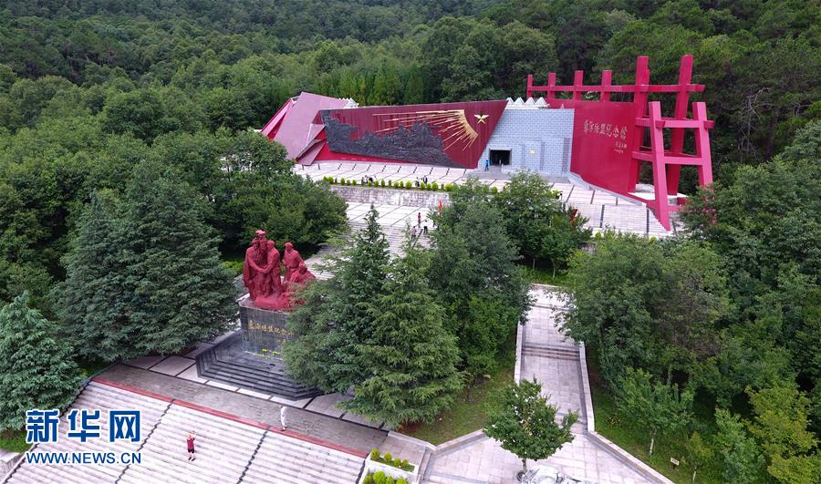 （壯麗70年&middot;奮斗新時(shí)代&mdash;&mdash;記者再走長(zhǎng)征路&middot;圖文互動(dòng)）（5）彝海結(jié)盟后，掩護(hù)紅軍旗的5400天&mdash;&mdash;鮮為人知的彝家護(hù)旗故事