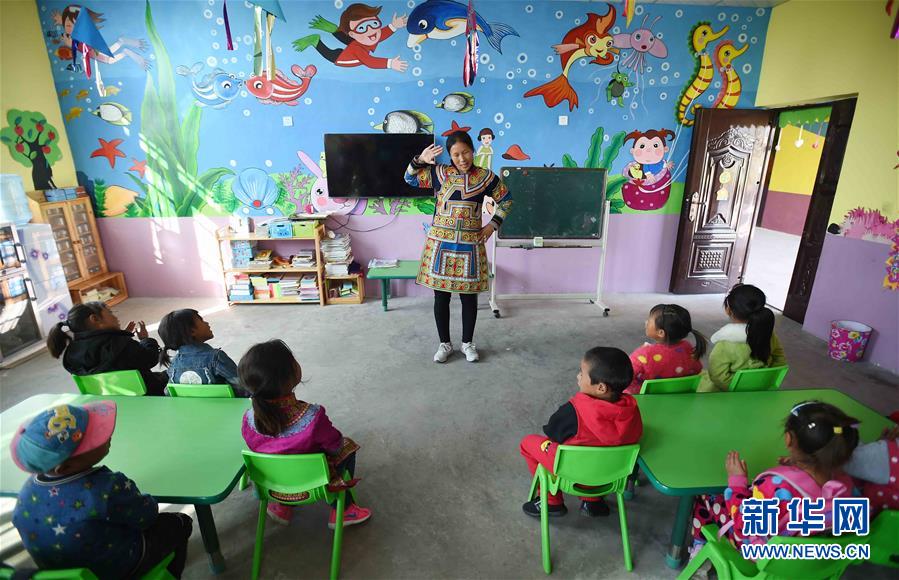 (壯麗70年·奮斗新時代——共和國發(fā)展成就巡禮·圖文互動)(12)治蜀往事激越 興川今朝豪邁——新中國成立70年四川發(fā)展巡禮