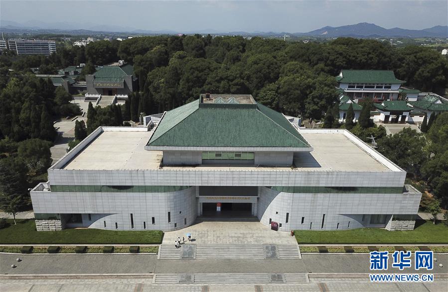 （壯麗70年&middot;奮斗新時(shí)代&mdash;&mdash;記者再走長(zhǎng)征路&middot;圖文互動(dòng)）（2）一副對(duì)聯(lián)傳誦紅軍名稱(chēng)的由來(lái)