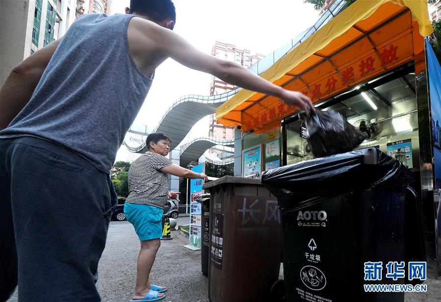 （新華視點(diǎn)&middot;圖文互動(dòng)）（3）上海垃圾分類&ldquo;滿月&rdquo;：&ldquo;拎得清&rdquo;了，&ldquo;守得住&rdquo;么？