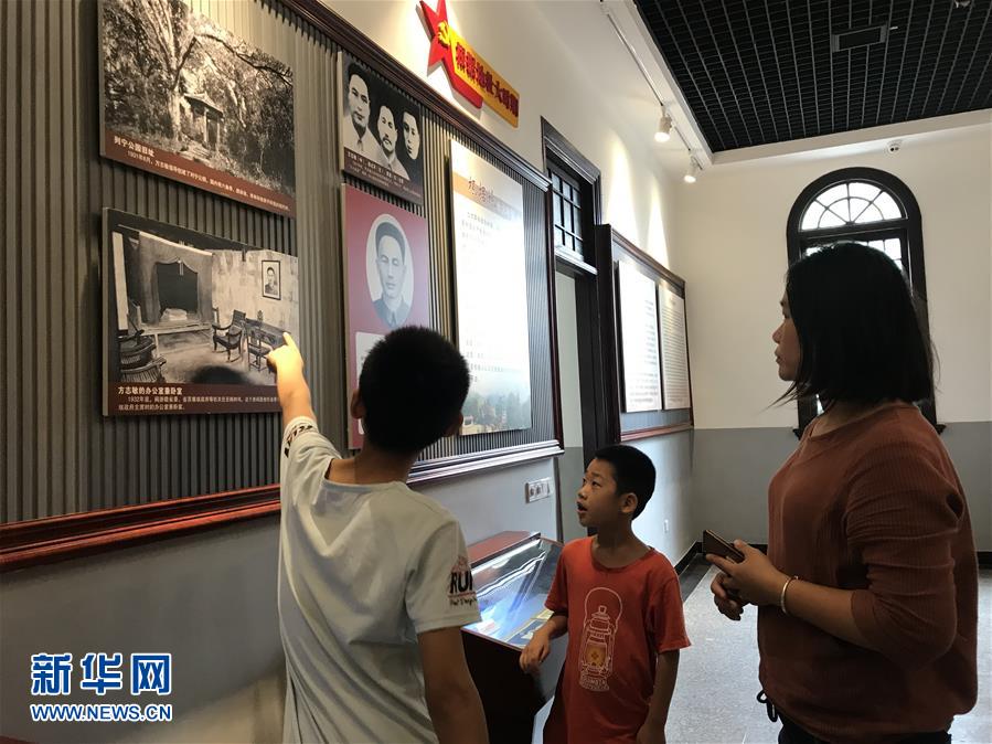 (圖文互動(dòng))穿越時(shí)空的精神豐碑——寫在方志敏誕辰120周年之際