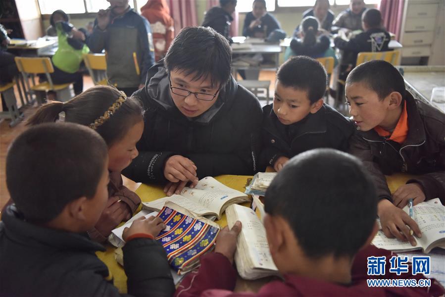 （不忘初心、牢記使命&middot;圖文互動）（4）青春之花綻放五千米云端&mdash;&mdash;記扎根海拔最高縣小學(xué)教師夫妻杜安東、曹曉花