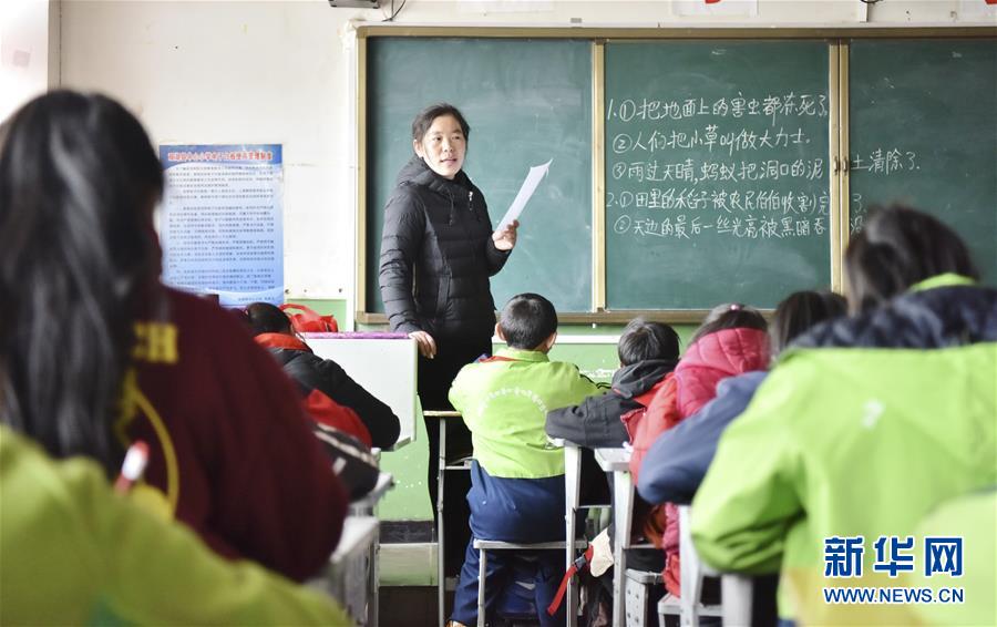 （不忘初心、牢記使命&middot;圖文互動(dòng)）（8）青春之花綻放五千米云端&mdash;&mdash;記扎根海拔最高縣小學(xué)教師夫妻杜安東、曹曉花