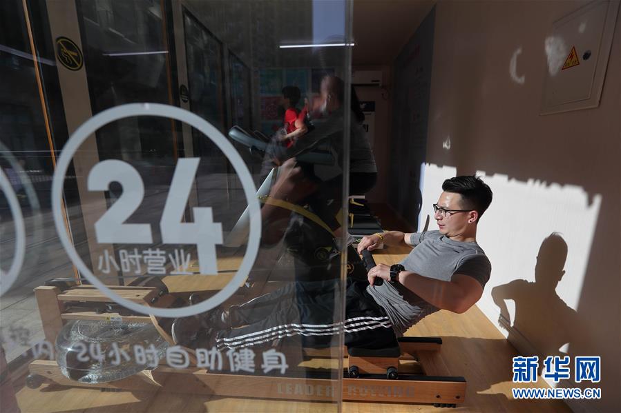 （新華全媒頭條&middot;圖文互動）（4）奔跑吧，健康中國&mdash;&mdash;全民健身在路上