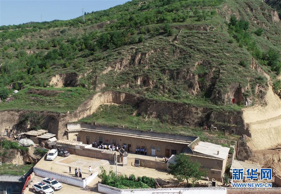 （壯麗70年&middot;奮斗新時代&mdash;&mdash;記者再走長征路&middot;圖文互動）（2）兩份報紙和一塊根據(jù)地&mdash;&mdash;紅軍長征落腳陜北的偶然與必然