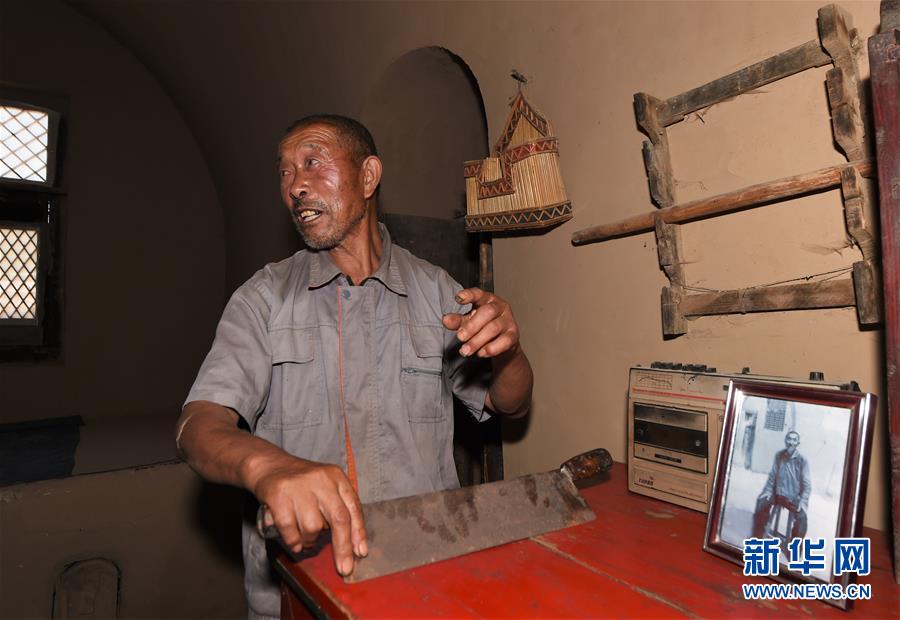 （壯麗70年&middot;奮斗新時代&mdash;&mdash;記者再走長征路&middot;圖文互動）（6）兩份報紙和一塊根據(jù)地&mdash;&mdash;紅軍長征落腳陜北的偶然與必然