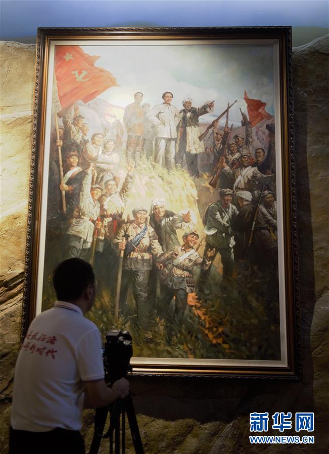 (壯麗70年·奮斗新時代——記者再走長征路·圖文互動)(3)“切尾巴”戰(zhàn)役:中央紅軍結(jié)束長征的最后一仗