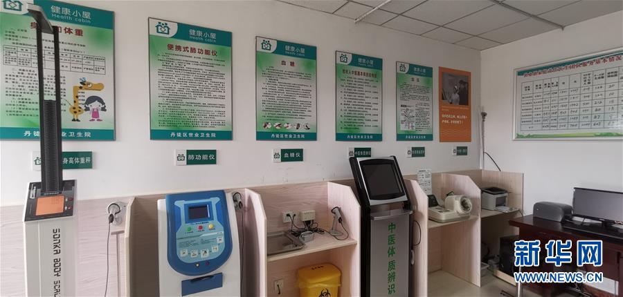 （習(xí)近平的民生關(guān)切事&middot;圖文互動）（1）全民健康，邁進(jìn)美好生活&mdash;&mdash;習(xí)近平總書記牽掛的民生事之&ldquo;病有所醫(yī)&rdquo;篇