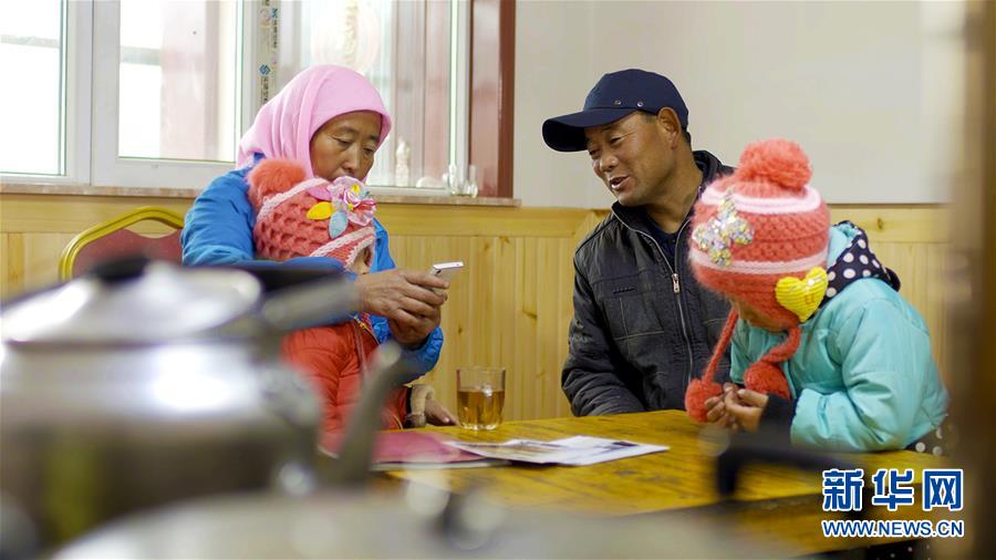 （習(xí)近平的民生關(guān)切事&middot;圖文互動(dòng)）（2）為了夢(mèng)圓安居，創(chuàng)造幸福生活&mdash;&mdash;習(xí)近平總書(shū)記牽掛的民生事之&ldquo;住有所居&rdquo;篇