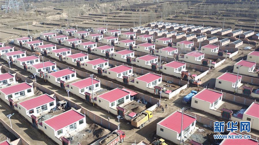 （習(xí)近平的民生關(guān)切事&middot;圖文互動(dòng)）（1）為了夢(mèng)圓安居，創(chuàng)造幸福生活&mdash;&mdash;習(xí)近平總書(shū)記牽掛的民生事之&ldquo;住有所居&rdquo;篇