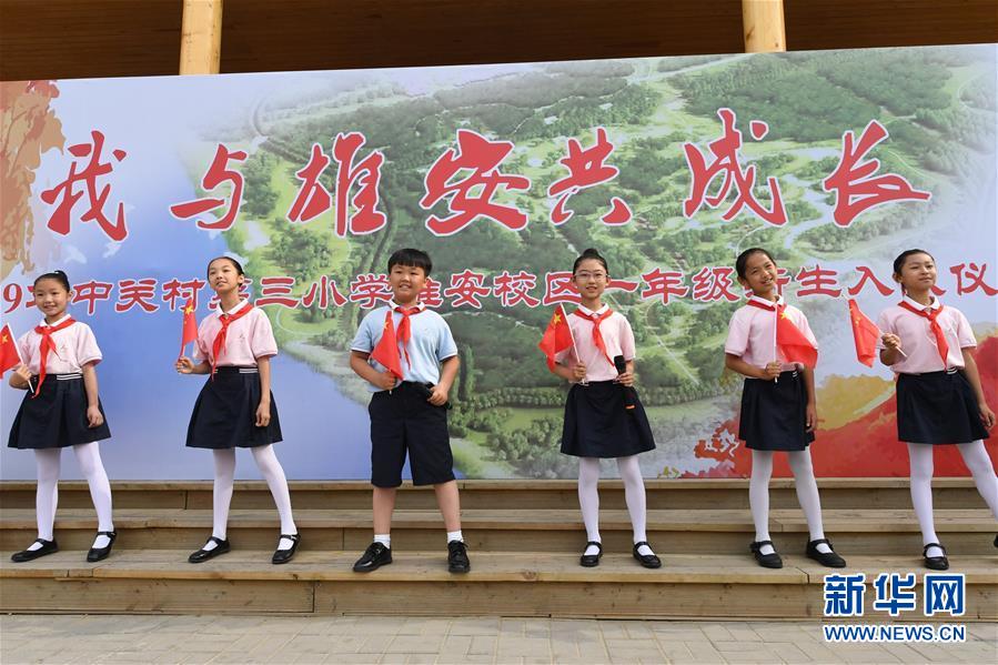 （壯麗70年&middot;奮斗新時(shí)代&mdash;&mdash;共和國(guó)發(fā)展成就巡禮&middot;圖文互動(dòng)）（2）砥礪奮進(jìn)！走好&ldquo;新時(shí)代趕考路&rdquo;&mdash;&mdash;喜看京畿大省河北滄桑巨變