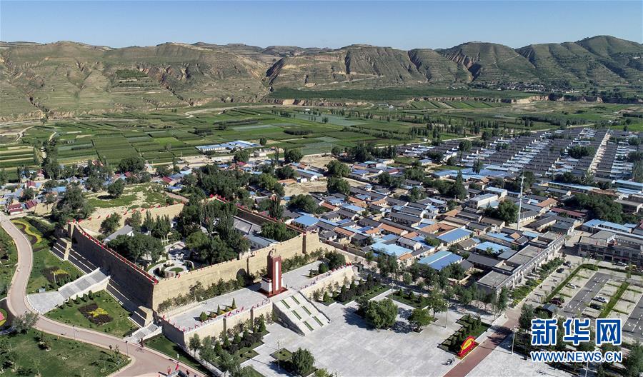 （壯麗70年&middot;奮斗新時代&mdash;&mdash;記者再走長征路&middot;圖文互動）（4）紅旗漫卷西風(fēng)&mdash;&mdash;重訪將臺堡長征會師地