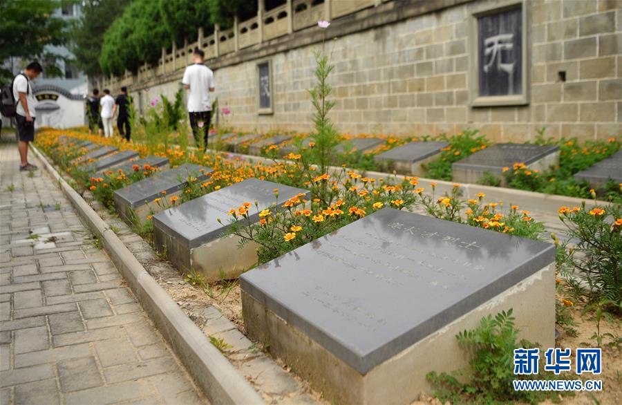 （新華全媒頭條&middot;壯麗70年&middot;奮斗新時(shí)代&mdash;&mdash;記者再走長(zhǎng)征路&middot;圖文互動(dòng)）（11）紅星，從這里照耀中國(guó)&mdash;&mdash;陜北見(jiàn)證中國(guó)革命的歷史轉(zhuǎn)折