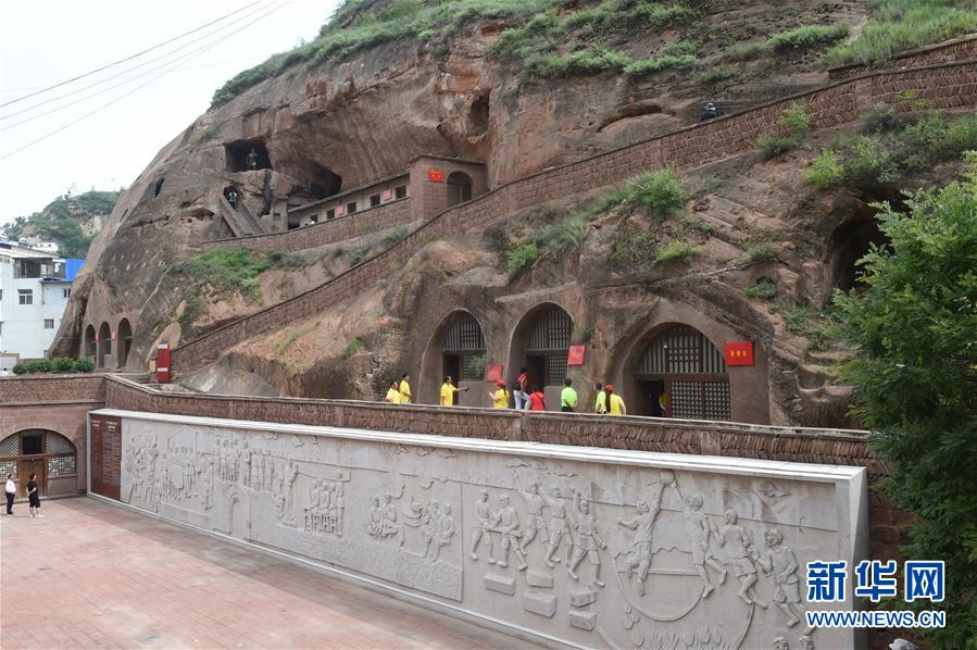 （新華全媒頭條&middot;壯麗70年&middot;奮斗新時(shí)代&mdash;&mdash;記者再走長(zhǎng)征路&middot;圖文互動(dòng)）（12）紅星，從這里照耀中國(guó)&mdash;&mdash;陜北見(jiàn)證中國(guó)革命的歷史轉(zhuǎn)折