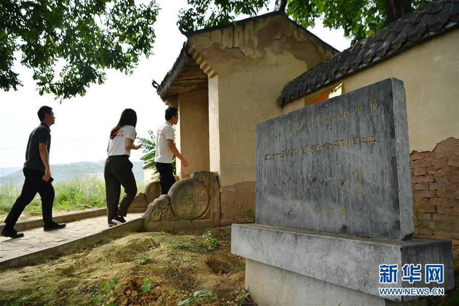 （新華全媒頭條&middot;壯麗70年&middot;奮斗新時代&mdash;&mdash;記者再走長征路&middot;圖文互動）（7）紅星，從這里照耀中國&mdash;&mdash;陜北見證中國革命的歷史轉(zhuǎn)折