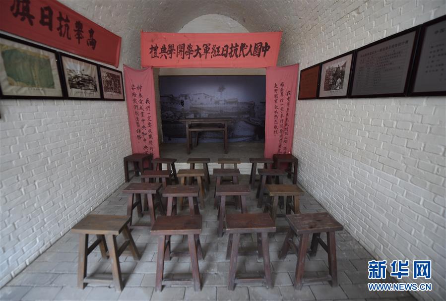 （新華全媒頭條&middot;壯麗70年&middot;奮斗新時代&mdash;&mdash;記者再走長征路&middot;圖文互動）（13）紅星，從這里照耀中國&mdash;&mdash;陜北見證中國革命的歷史轉(zhuǎn)折