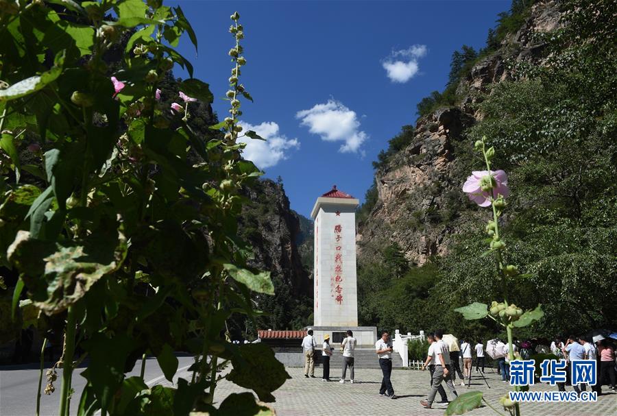 （壯麗70年&middot;奮斗新時代&mdash;&mdash;記者再走長征路&middot;圖文互動）（1）從俄界村到榜羅鎮(zhèn)：長征落腳點(diǎn)大轉(zhuǎn)折