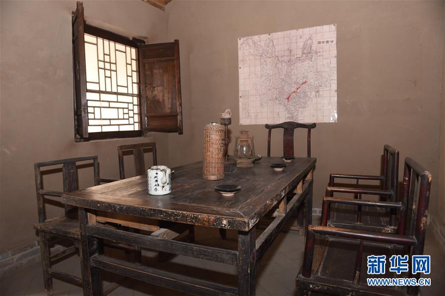 （壯麗70年&middot;奮斗新時代&mdash;&mdash;記者再走長征路&middot;圖文互動）（4）從俄界村到榜羅鎮(zhèn)：長征落腳點(diǎn)大轉(zhuǎn)折