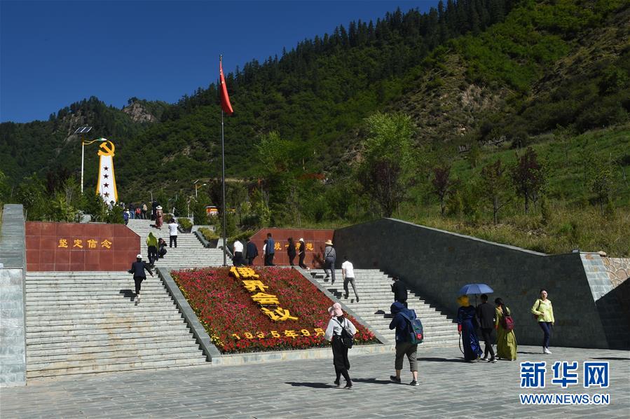 （壯麗70年&middot;奮斗新時代&mdash;&mdash;記者再走長征路&middot;圖文互動）（5）從俄界村到榜羅鎮(zhèn)：長征落腳點(diǎn)大轉(zhuǎn)折