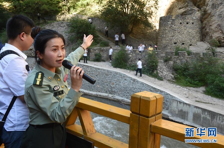 （壯麗70年&middot;奮斗新時代&mdash;&mdash;記者再走長征路&middot;圖文互動）（2）從俄界村到榜羅鎮(zhèn)：長征落腳點大轉折