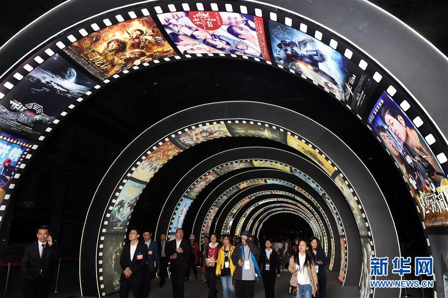 (壯麗70年·奮斗新時(shí)代——共和國(guó)發(fā)展成就巡禮)(8)看今朝齊風(fēng)魯韻 七十載芳華正勁——新中國(guó)成立以來(lái)山東領(lǐng)先發(fā)展紀(jì)實(shí)