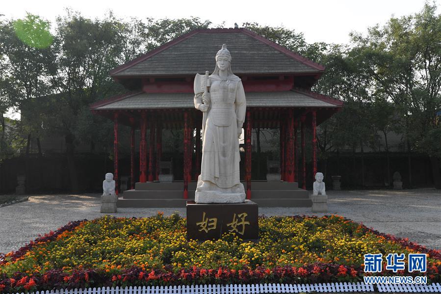 （新華調(diào)查&middot;新中國(guó)考古重大發(fā)現(xiàn)&middot;圖文互動(dòng)）（1）你好，我是婦好！