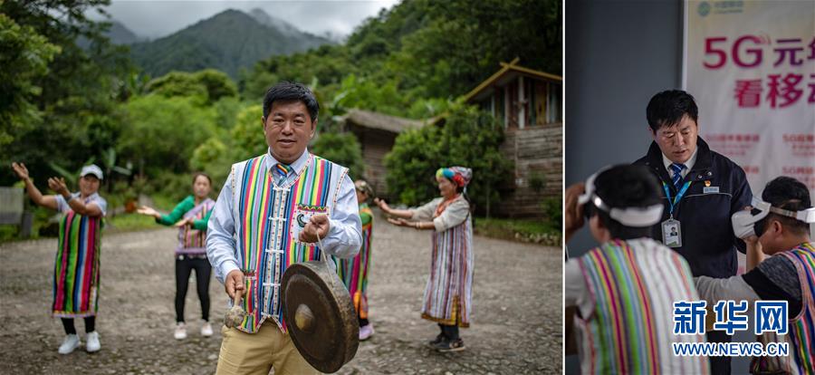 （&ldquo;中國之度&rdquo;系列述評&middot;圖文互動）（4）中國跨度&mdash;&mdash;新中國成立70周年成就述評之一