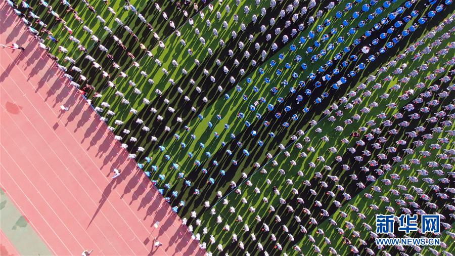 (新華全媒頭條·開學(xué)季·圖文互動)(2)新學(xué)期是彩色的——各地2019年秋季學(xué)期開學(xué)典禮掃描