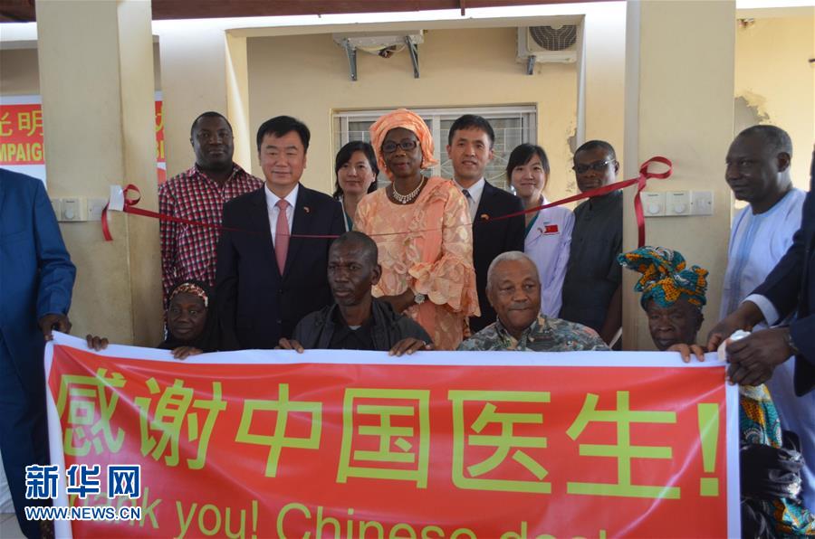 （新華全媒頭條&middot;圖文互動）（2）攜手鑄就非凡夢想&mdash;&mdash;寫在習(xí)近平主席提出構(gòu)建更加緊密的中非命運共同體一周年之際