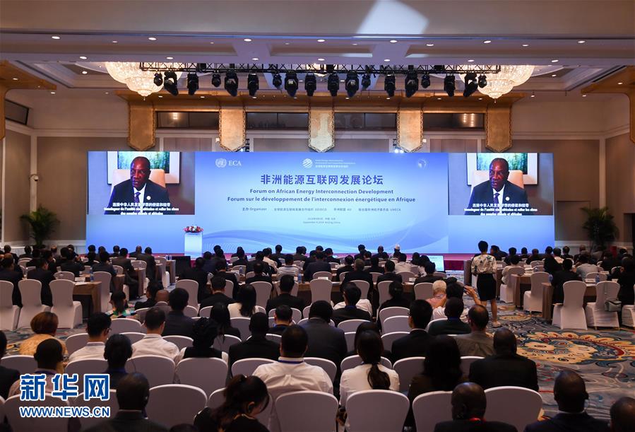 （新華全媒頭條&middot;圖文互動）（10）攜手鑄就非凡夢想&mdash;&mdash;寫在習(xí)近平主席提出構(gòu)建更加緊密的中非命運共同體一周年之際