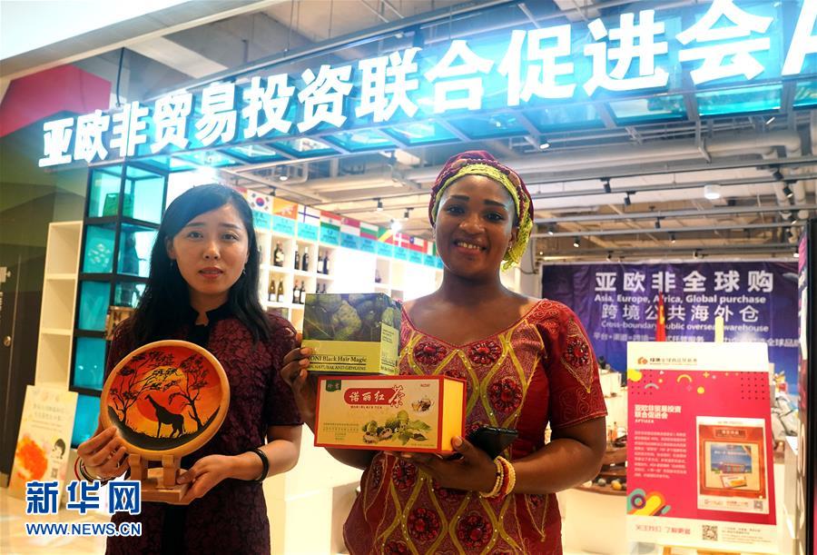 （新華全媒頭條&middot;圖文互動）（11）攜手鑄就非凡夢想&mdash;&mdash;寫在習(xí)近平主席提出構(gòu)建更加緊密的中非命運共同體一周年之際