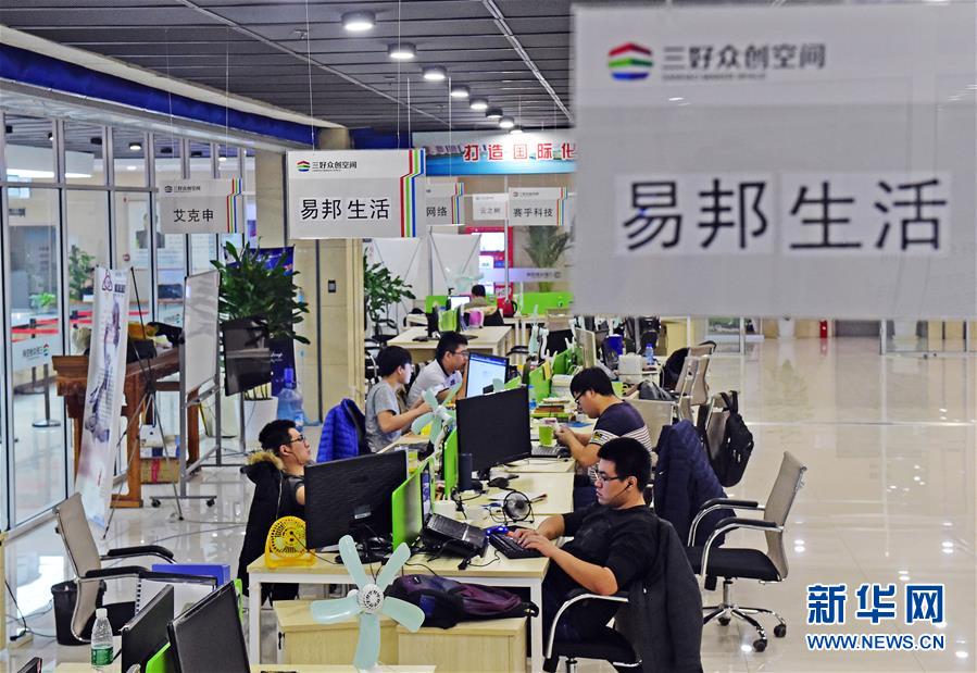 （新華全媒頭條&middot;壯麗70年 奮斗新時代&mdash;&mdash;推動高質量發(fā)展調研行&middot;圖文互動）（11）潮平兩岸闊 奮楫正當時&mdash;&mdash;來自遼寧的高質量發(fā)展實踐