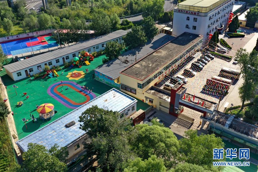 （在習(xí)近平新時(shí)代中國(guó)特色社會(huì)主義思想指引下&mdash;&mdash;新時(shí)代新作為新篇章&middot;總書記關(guān)心的百姓身邊事&middot;圖文互動(dòng)）（1）特別的愛，給特別的你&mdash;&mdash;特殊教育的別樣風(fēng)景