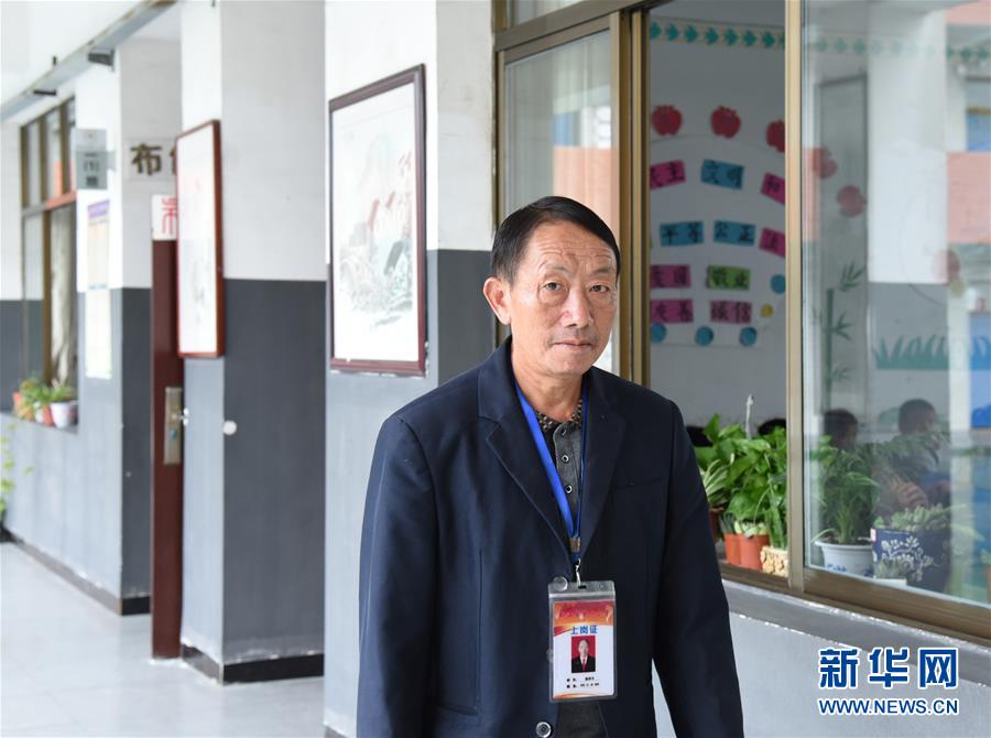 （愛國情 奮斗者&middot;圖文互動）（1）大山園丁的堅守&mdash;&mdash;記貴州黔西縣鄉(xiāng)村教師楊紹書